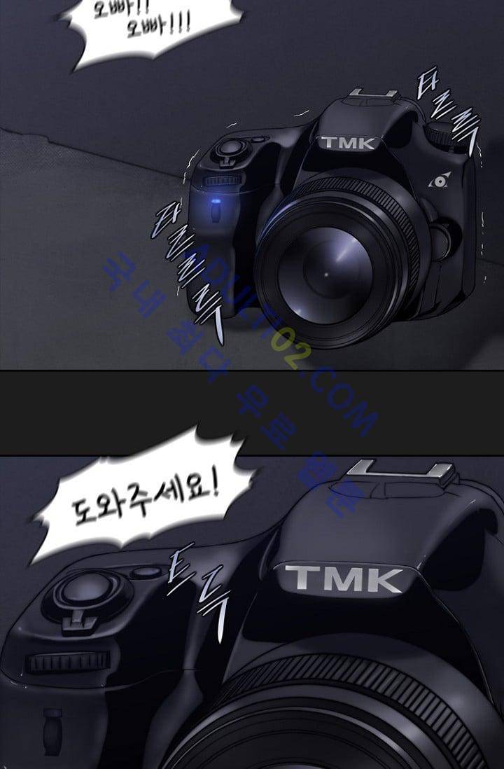 아이템 프롤로그 26