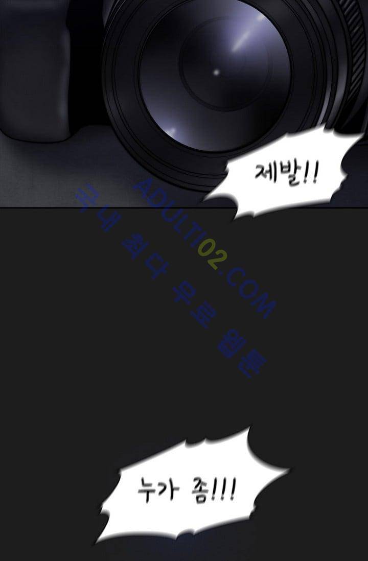 아이템 프롤로그 27