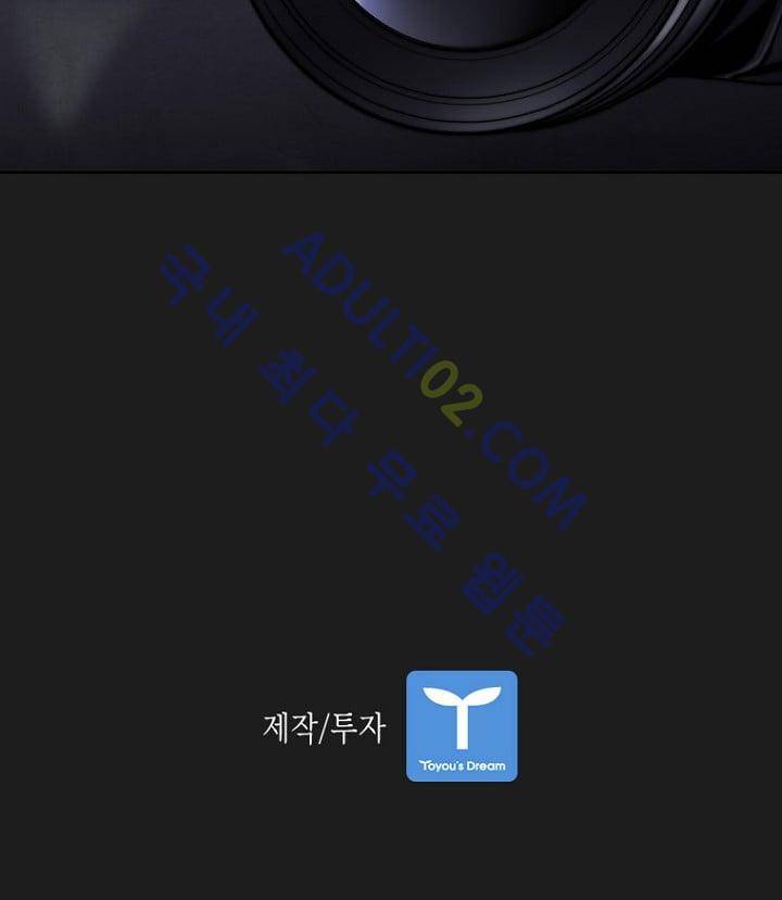 아이템 프롤로그 32