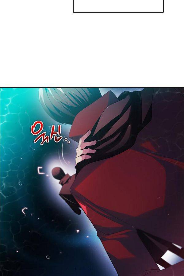제로게임 64화 132