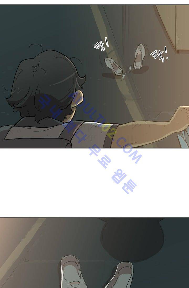 난 짱이야  7화 13