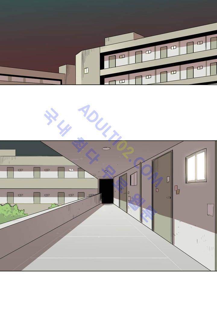 난 짱이야  7화 20