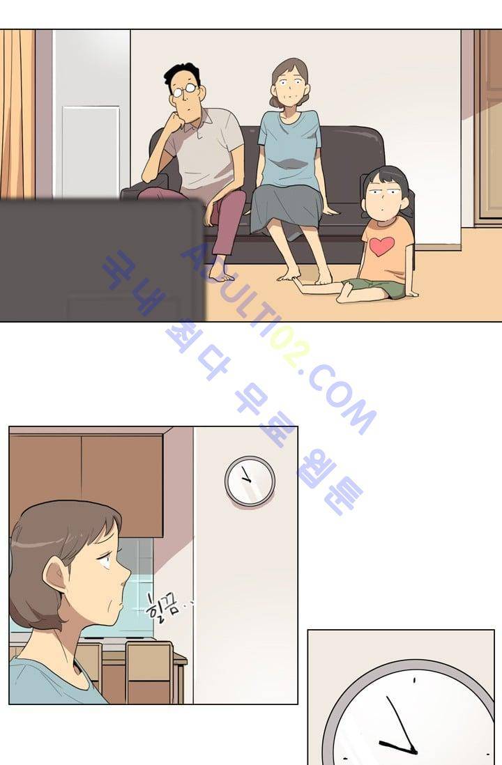 난 짱이야  7화 21