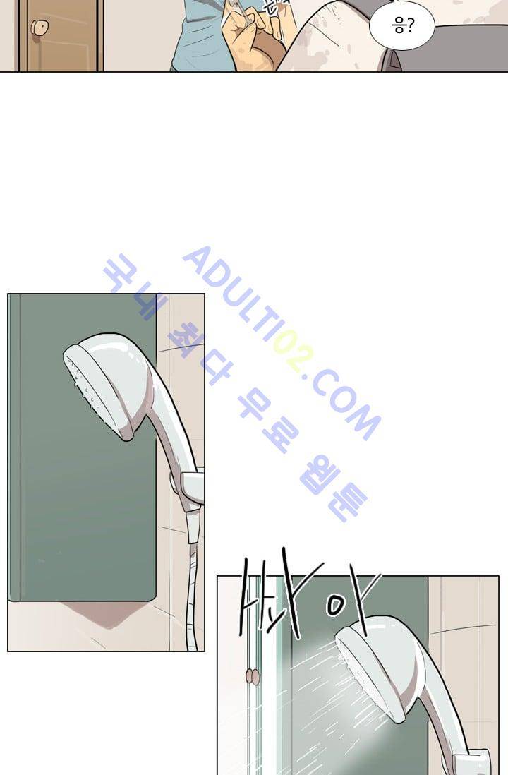 난 짱이야  7화 28
