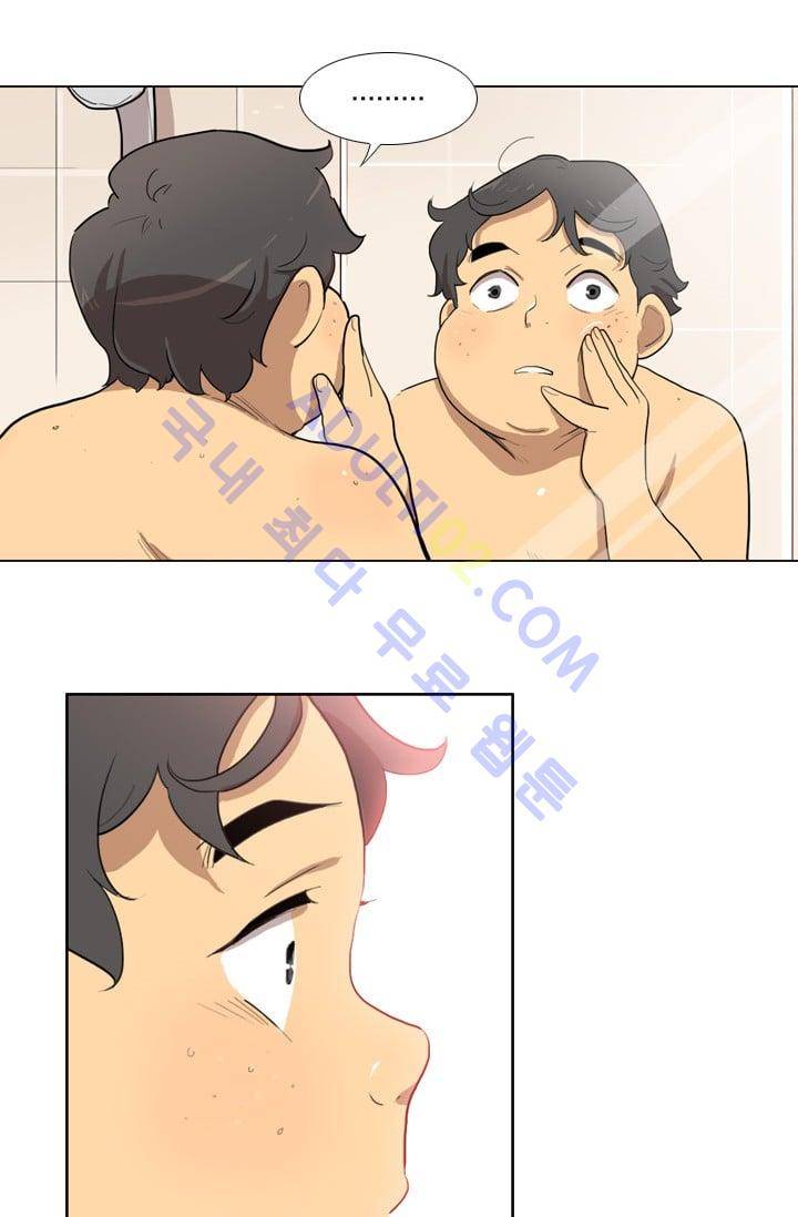 난 짱이야  7화 45