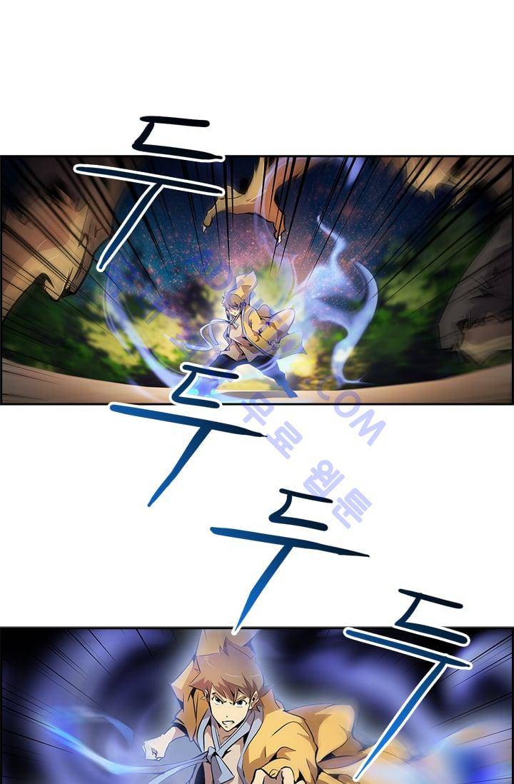 늑대 그리고 여우  31화 1