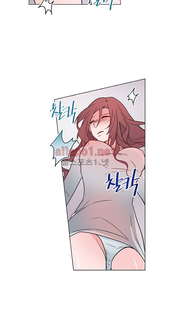 신데렐라 오빠들 시즌2 12화 9