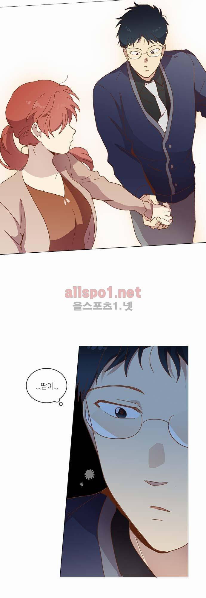 모럴센스 29화 (시즌2) 8