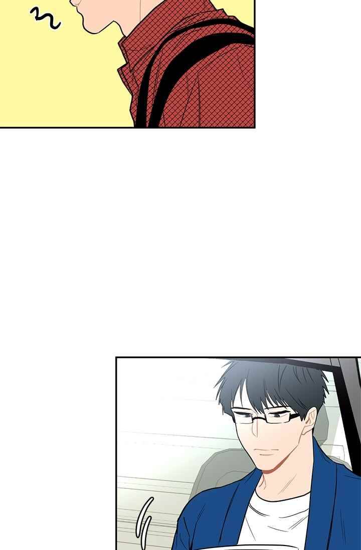 써니 17화 10