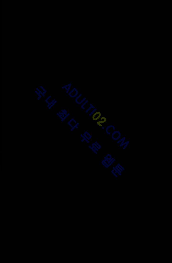 타로 : 피리부는 사나이 프롤로그 8