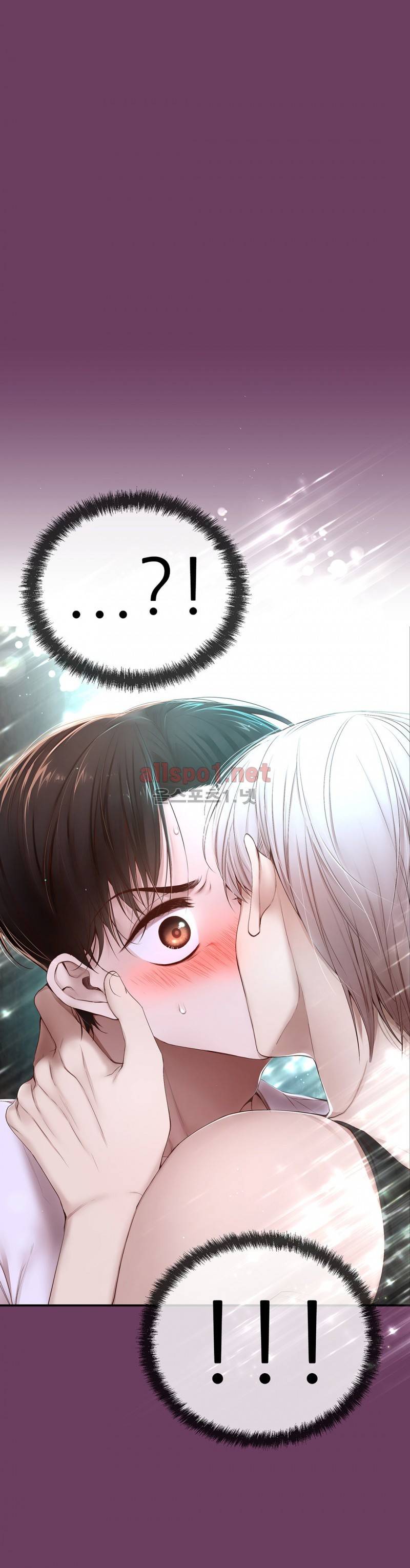 너란 남자 6화 3
