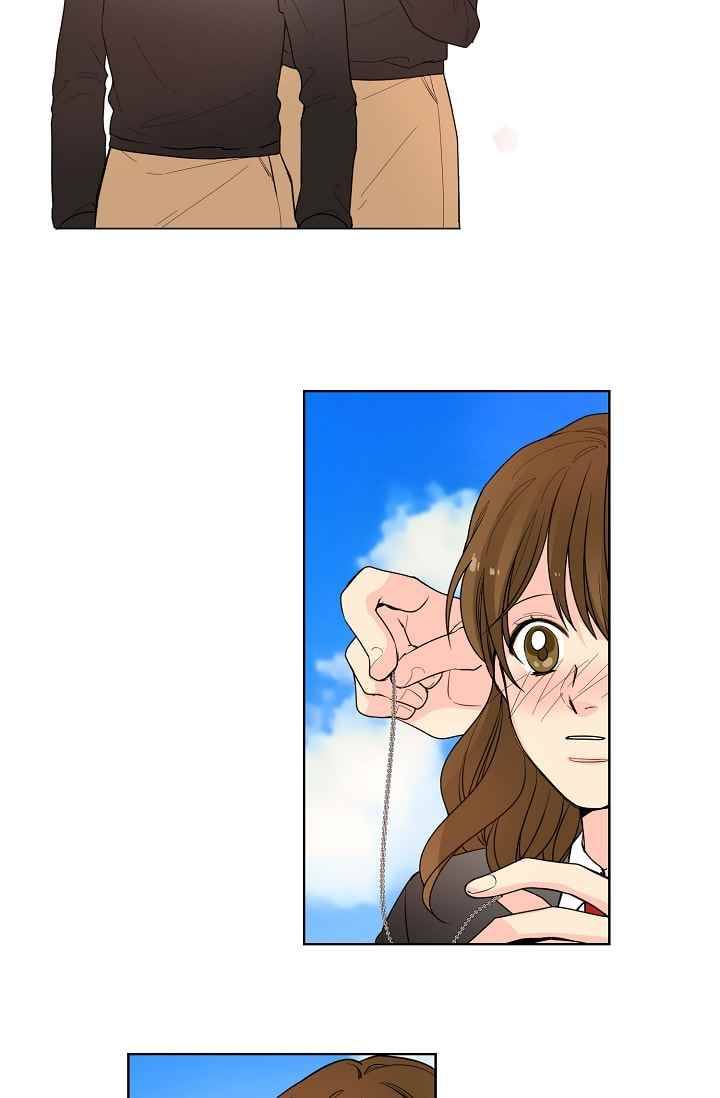 전학생 42화 5