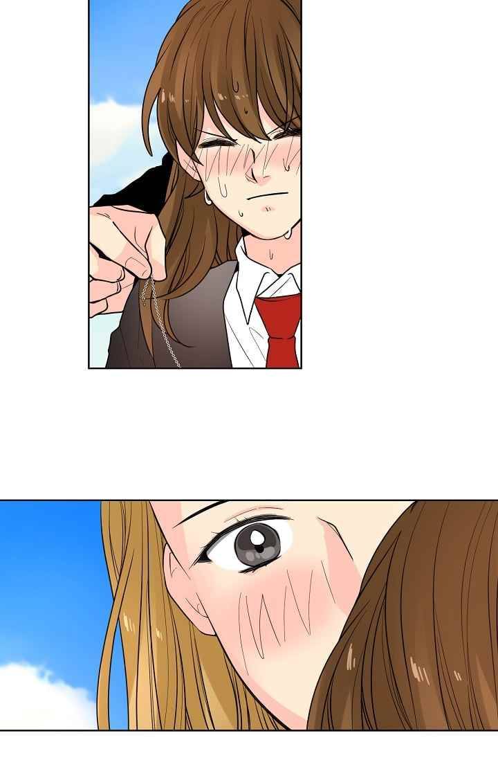 전학생 42화 6