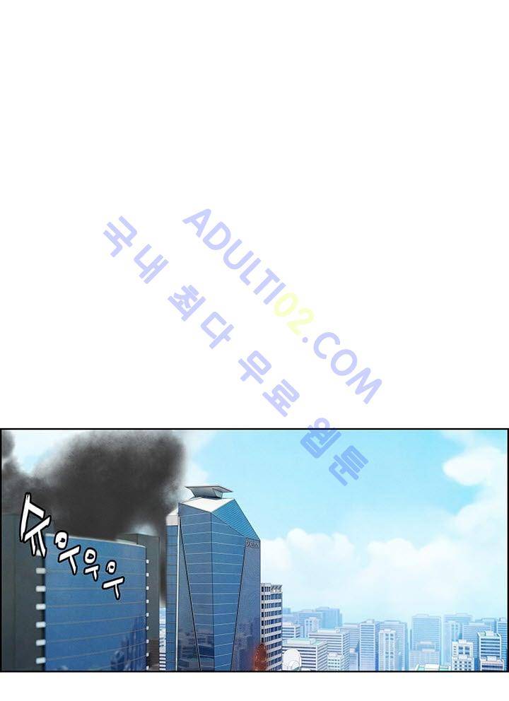 소울아크 8화 6