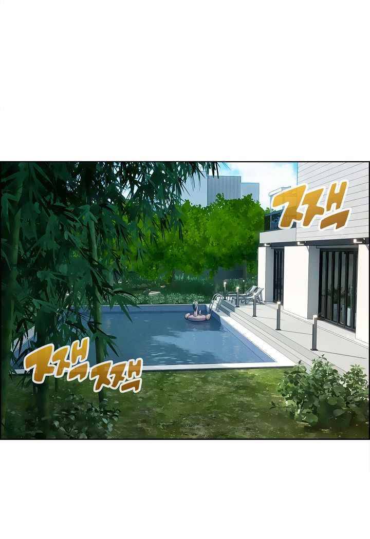 소울아크 35화 11