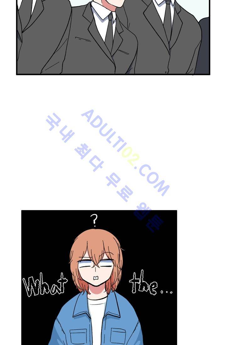옥탑방 마왕성  40화 6
