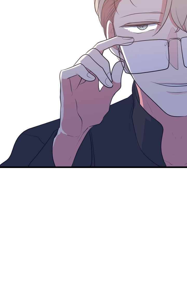 옥탑방 마왕성 49화 18