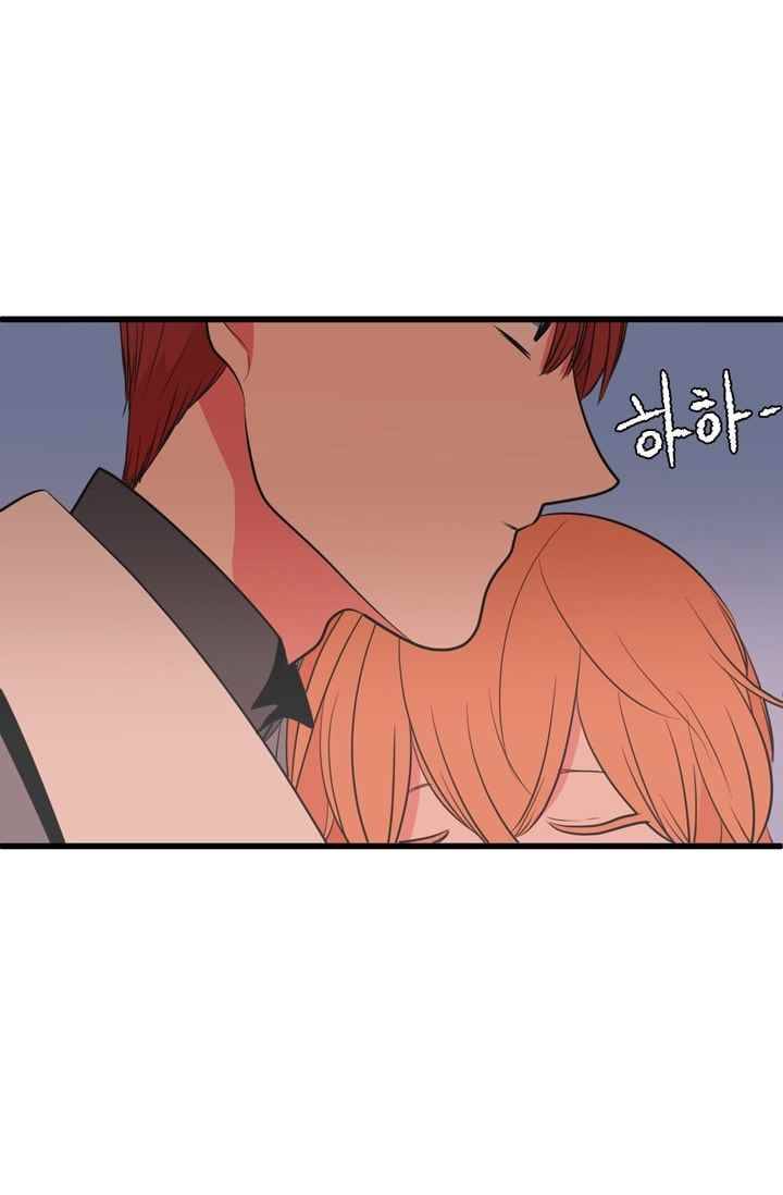옥탑방 마왕성 49화 55