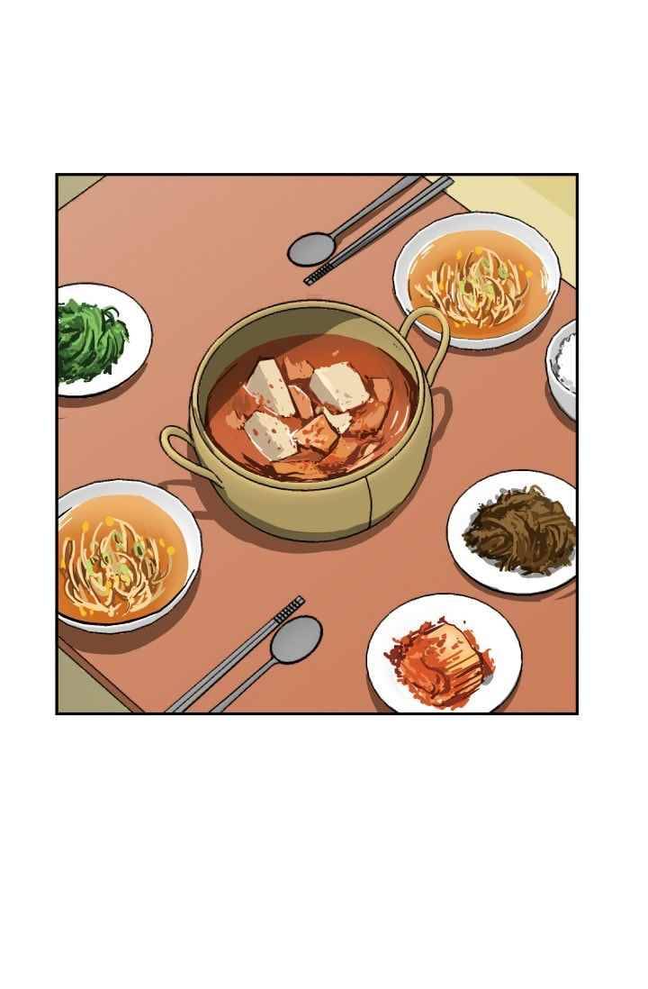 망태 45화 4