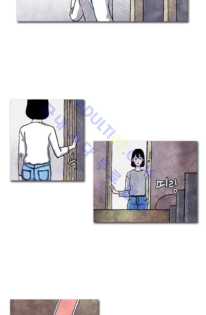 보이지 않는 사람  7화 13
