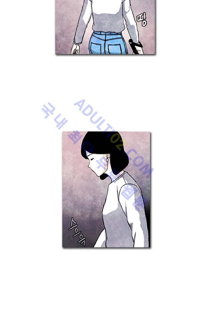 보이지 않는 사람  7화 24