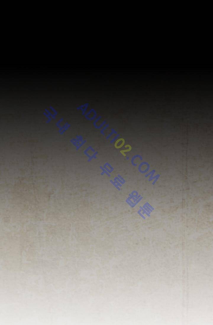 고스트 보드킹  2화 1
