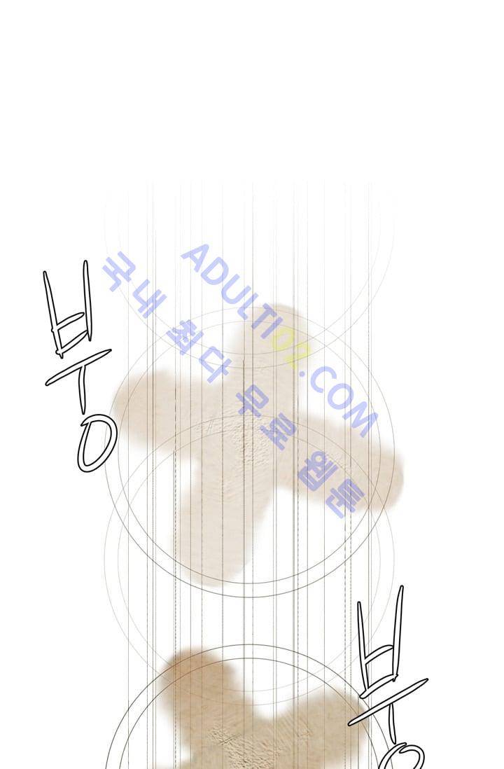 고스트 보드킹  31화 11
