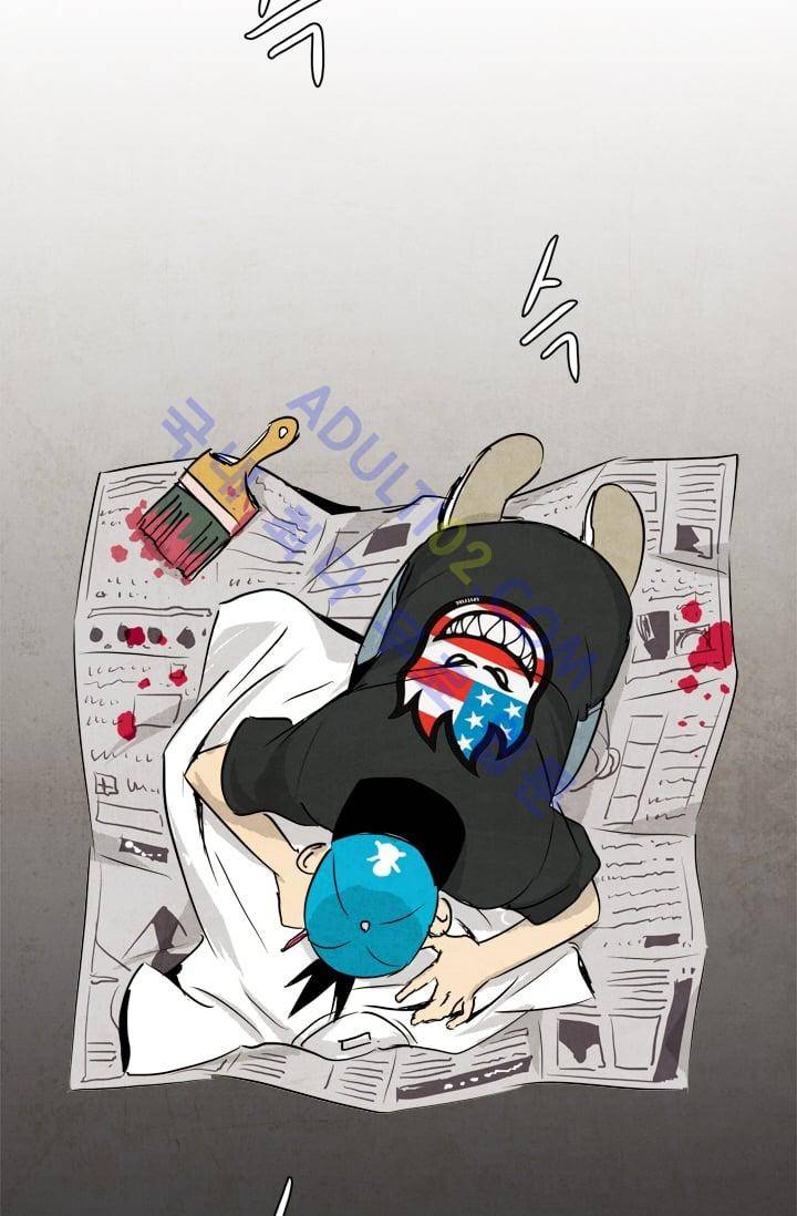 고스트 보드킹  61화 2