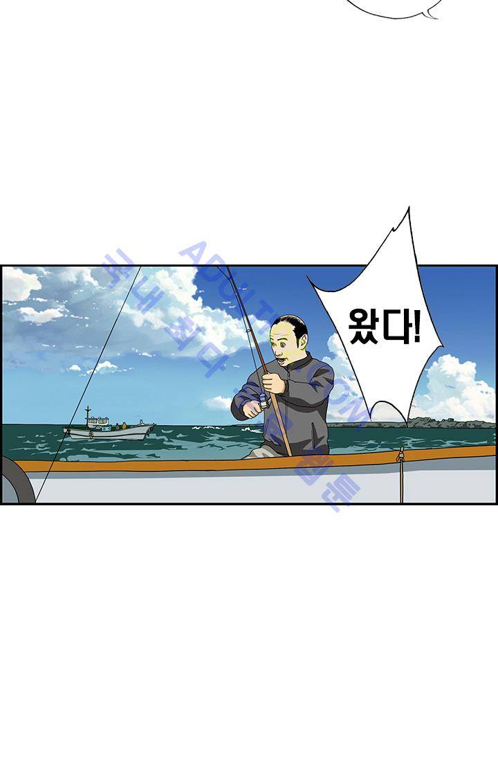 엄마는 외국인 3기  10화 7