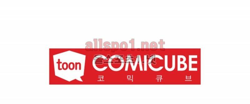 폭군 프롤로그 3