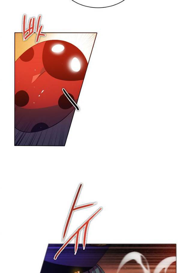 제로게임 78화 49