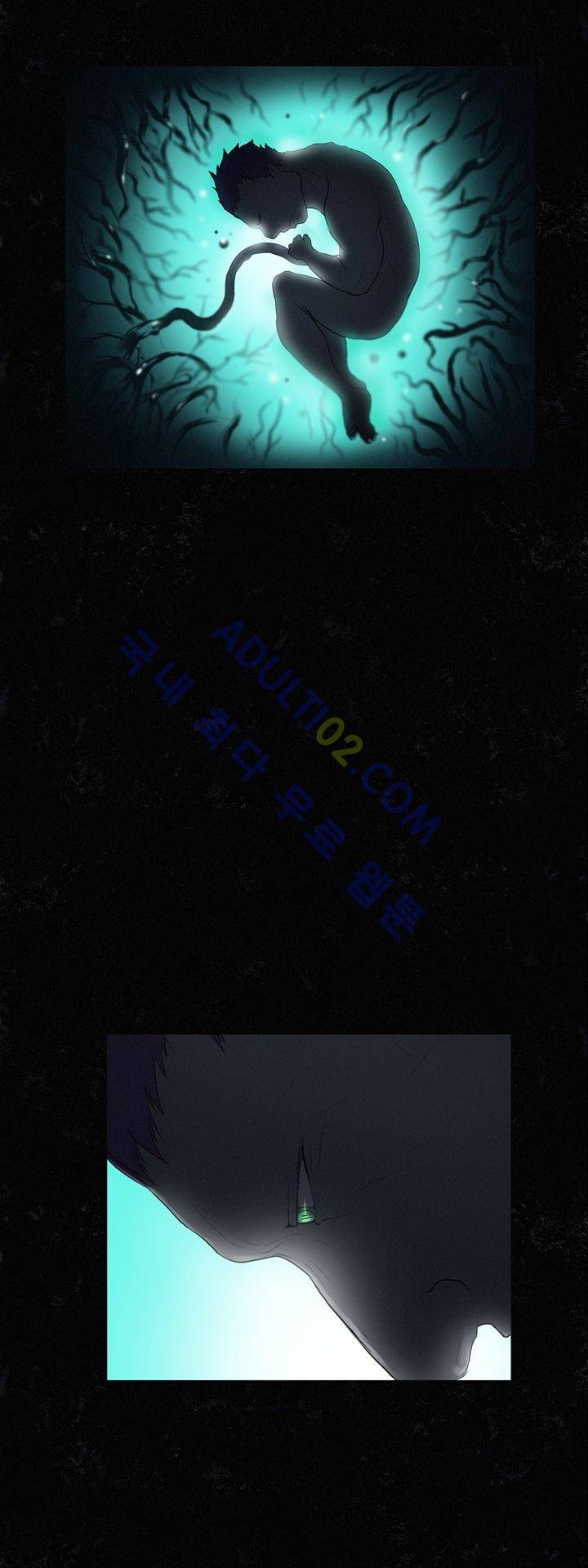 크로노스  1화 2
