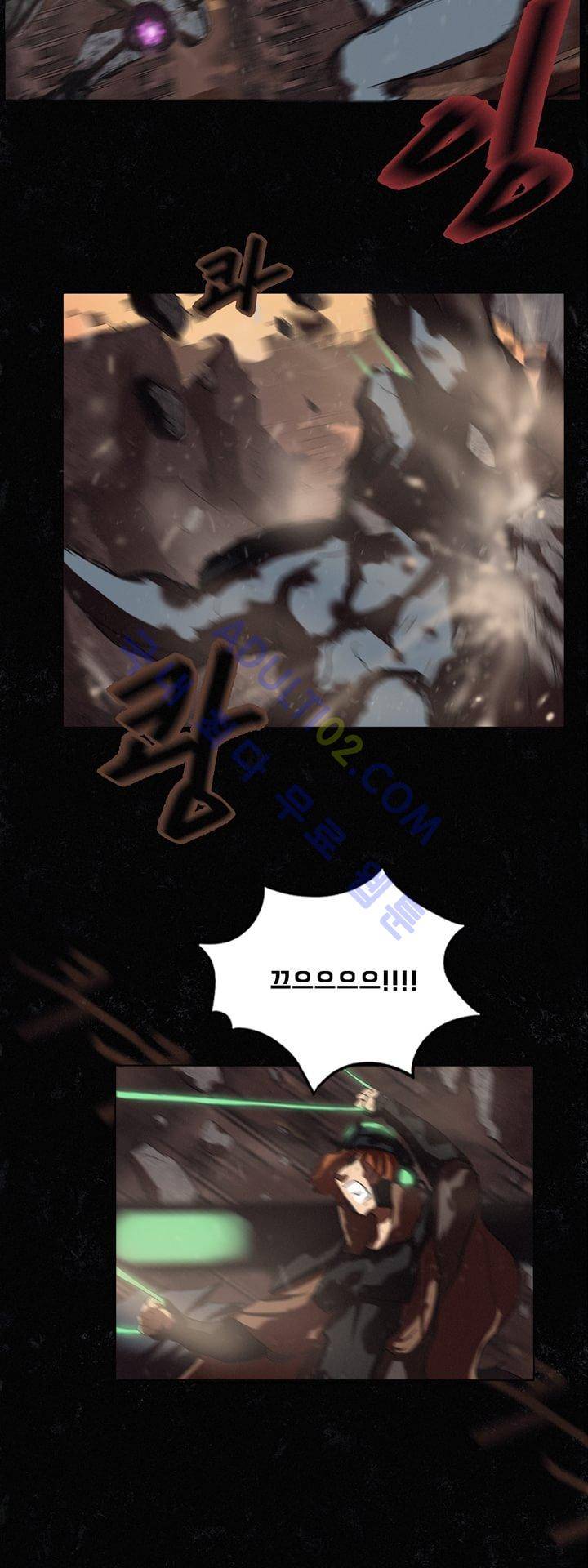 크로노스  11화 6