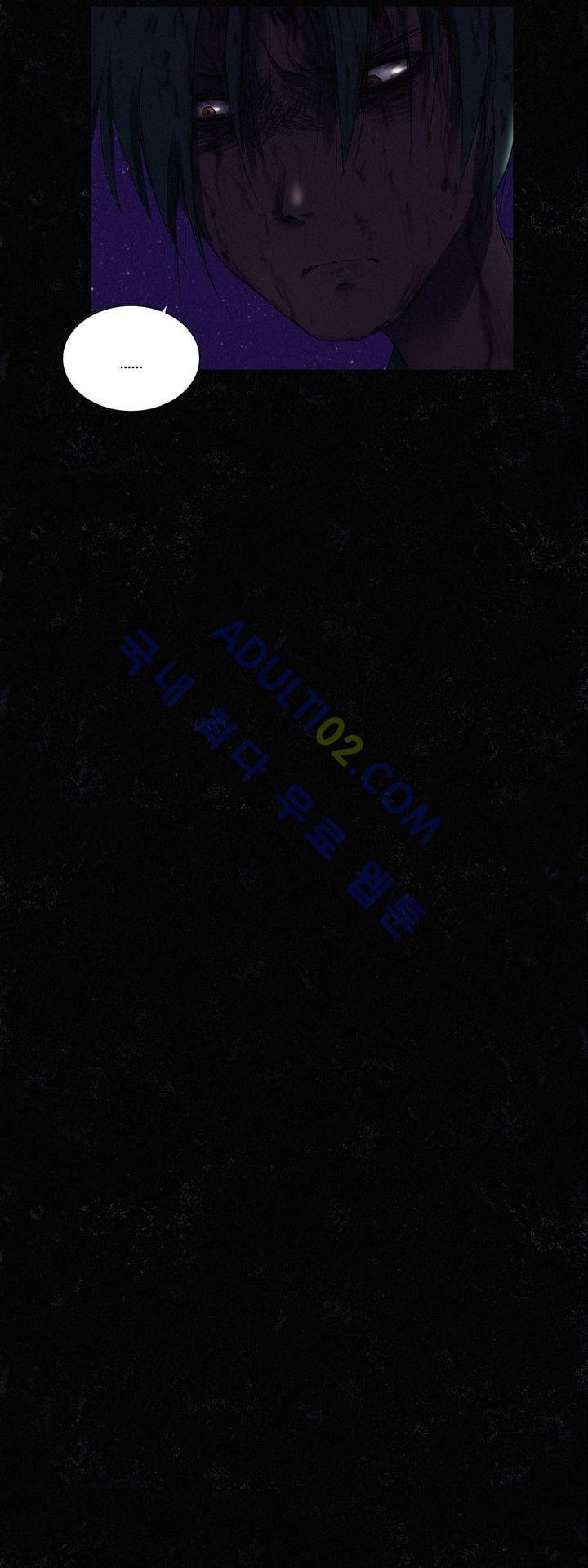 크로노스  29화 29