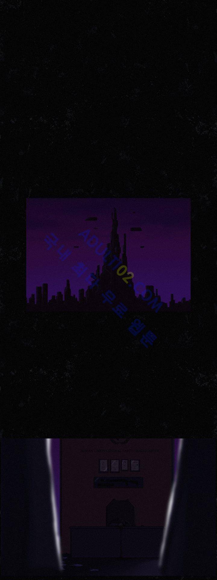 크로노스  29화 30