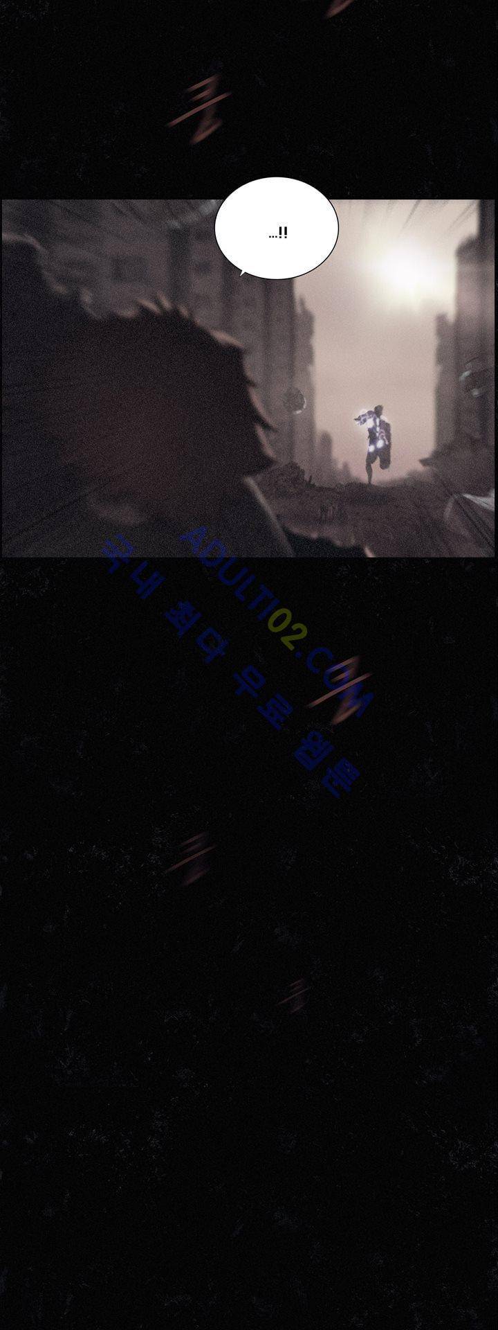 크로노스  39화 3