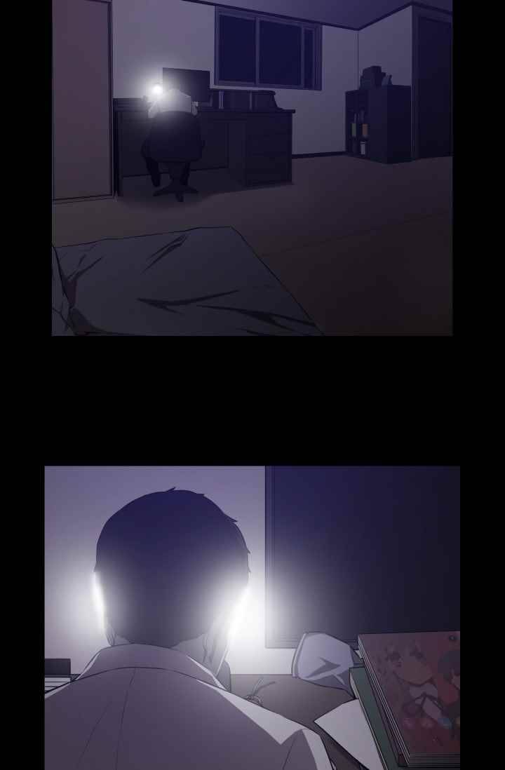 미씽 : 비 오는 날마다 38화 3