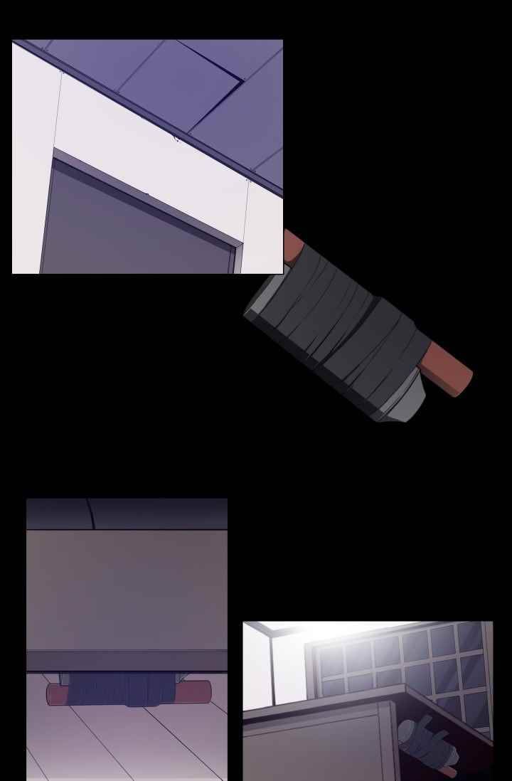 미씽 : 비 오는 날마다 38화 9