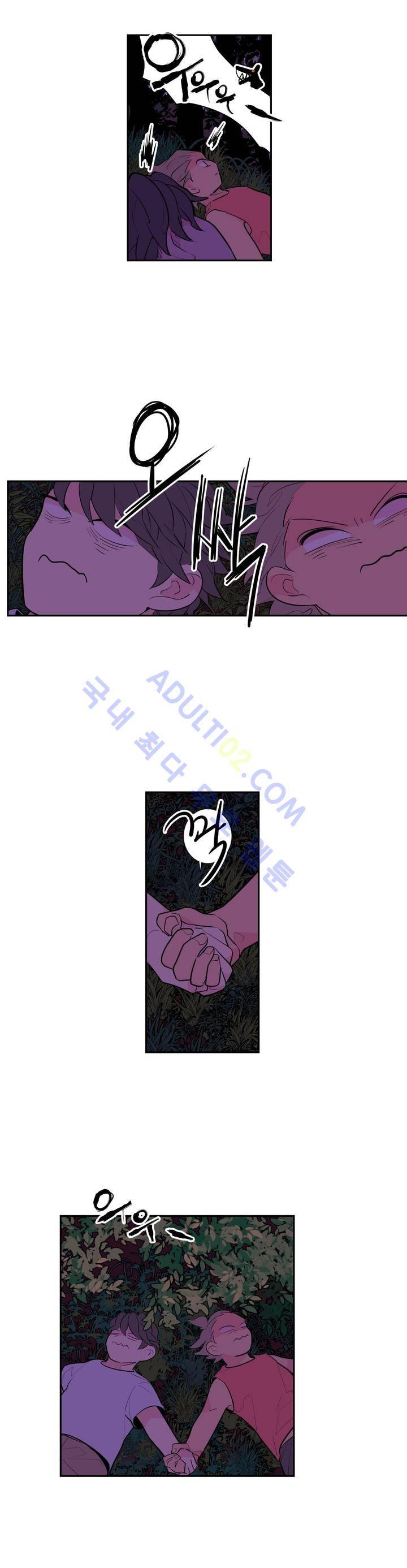 유령의 손 30화 3