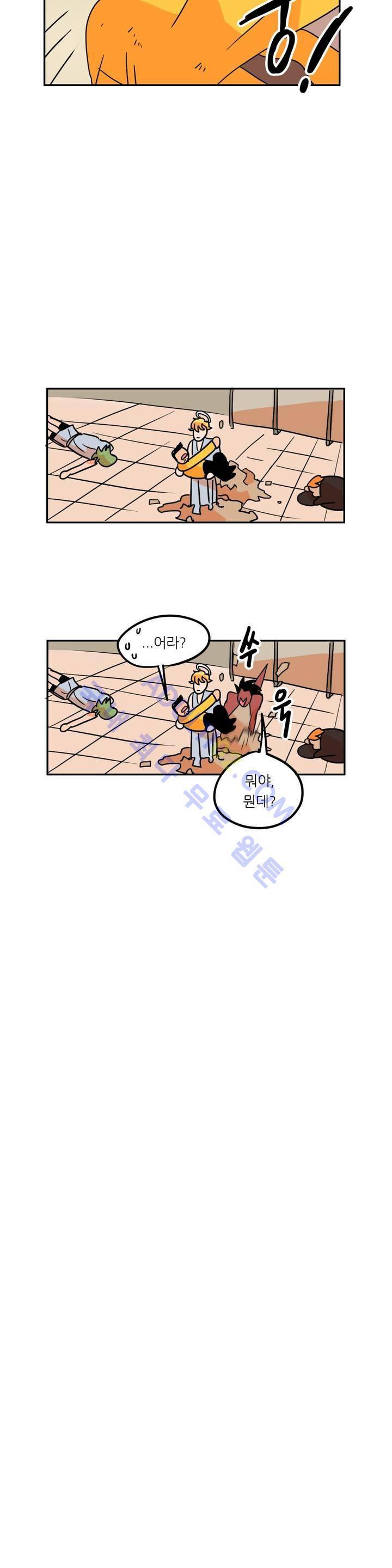 세워요 기사님! 17화 14