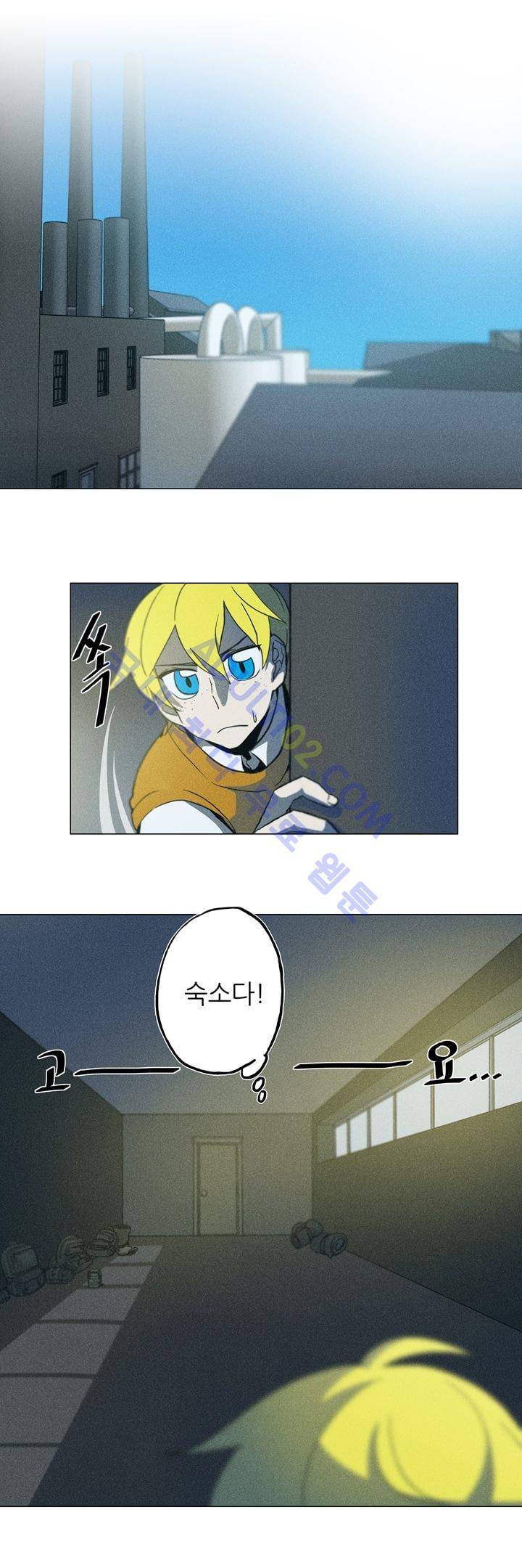 라인리스  7화 1