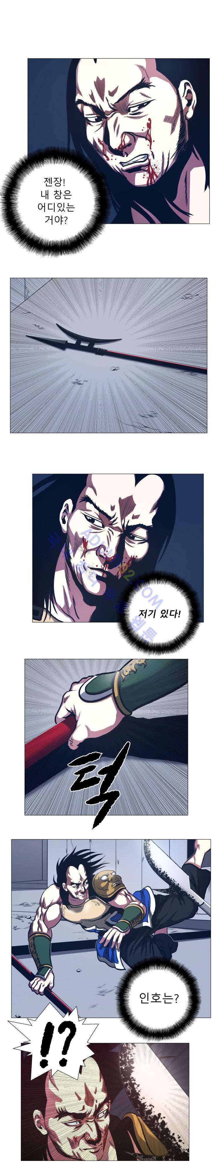 격투몬스터 48화 3