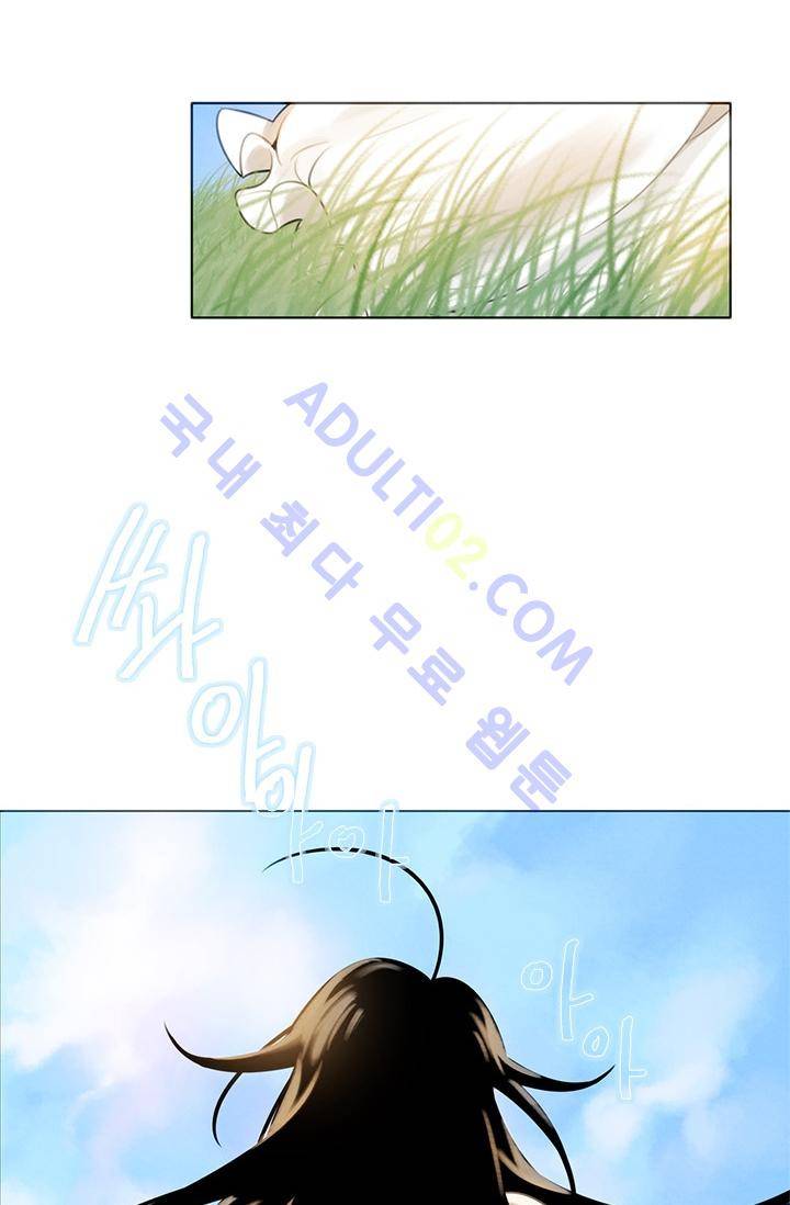 스타폴:별을 위한 노래 6화 3
