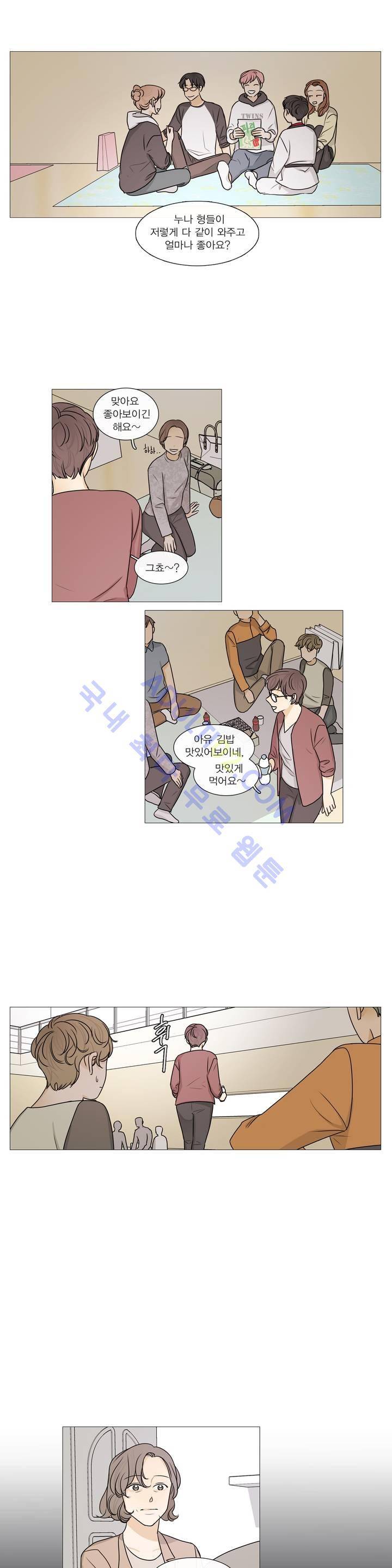 도령의 가족 40화 4