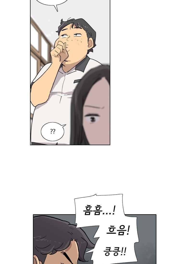 난 짱이야 27짱 17
