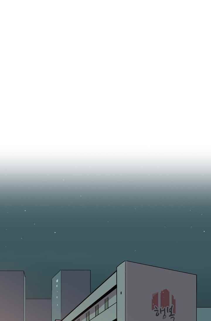 난 짱이야 27짱 51