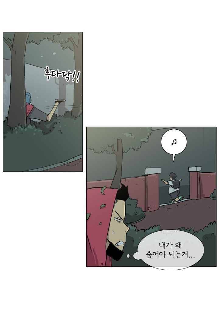 난 짱이야 27짱 55