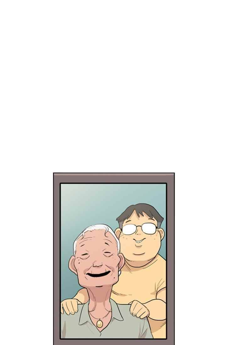 난 짱이야 27짱 70