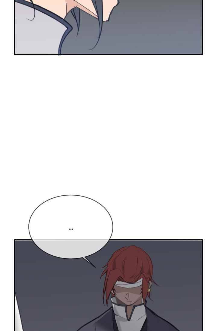 마검왕 95화 28