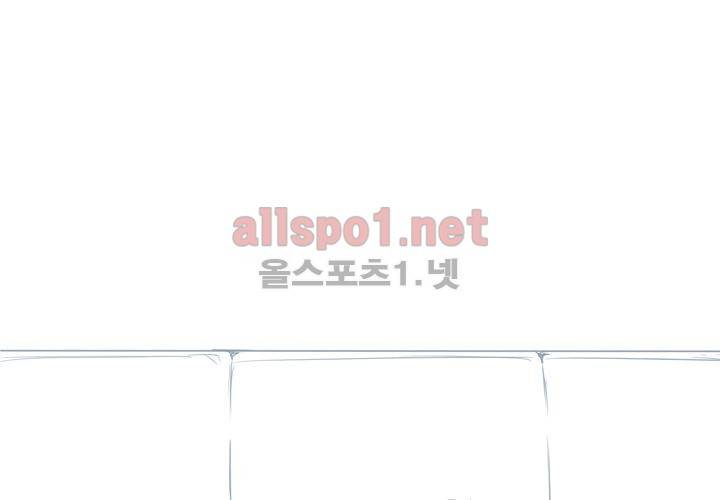 마지막 좀비 26화 최종화 15
